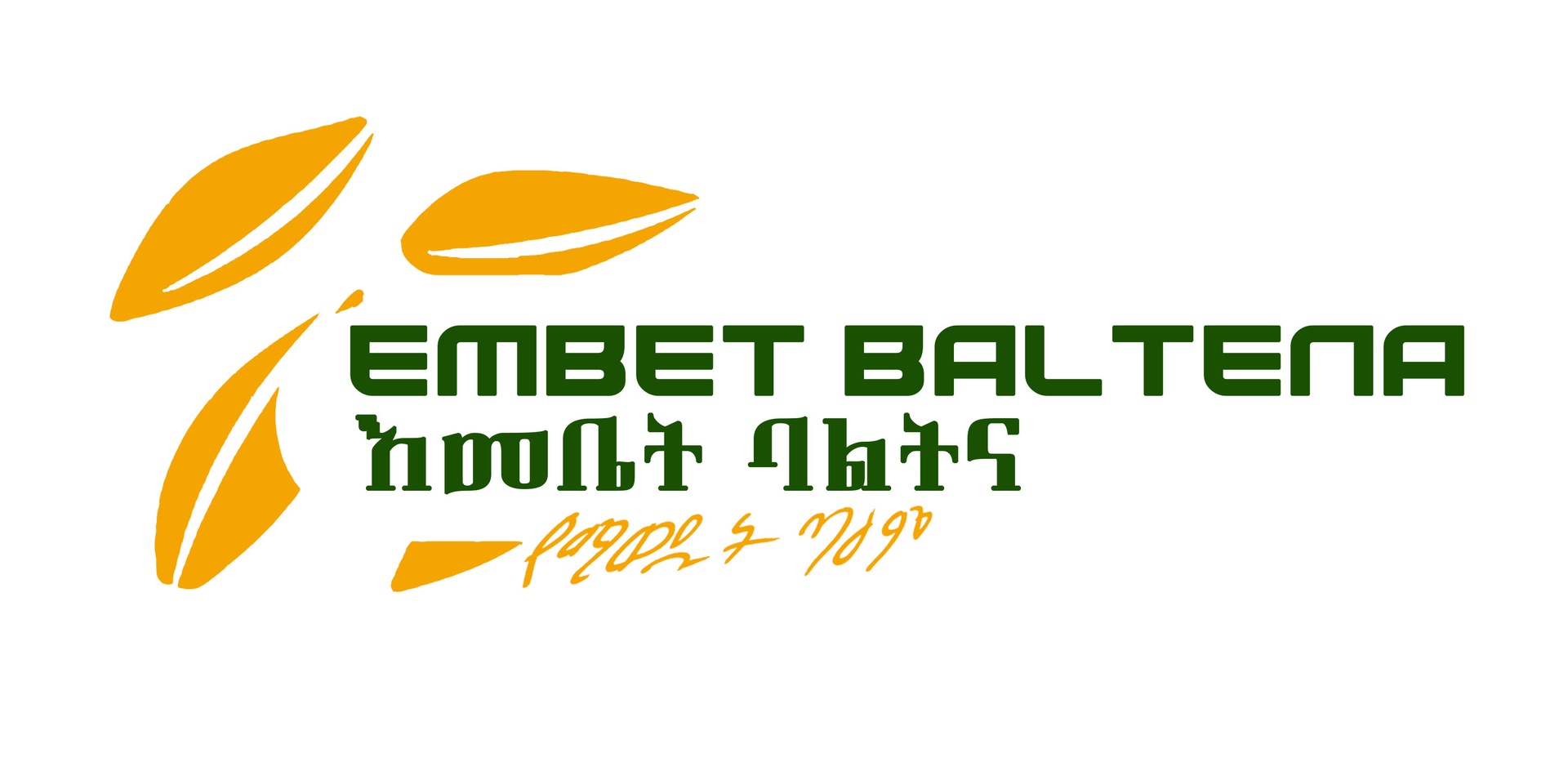 Emebet Baltena ™